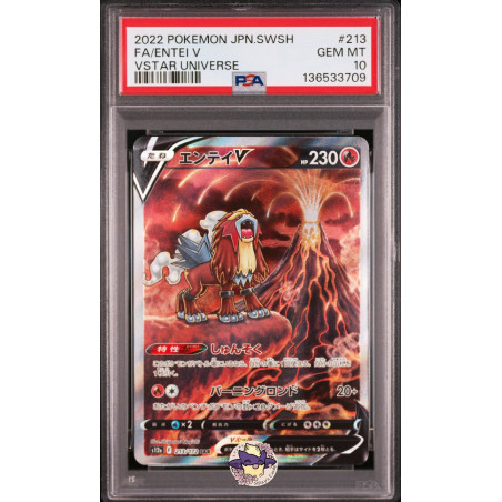 Entei V s12a 213/172 JP PSA 10