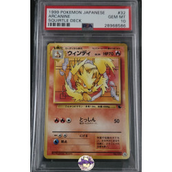 Arcanin no 32 JP PSA 10