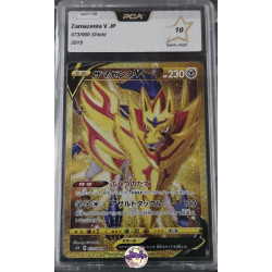 Zamazenta V S1H 073/060 JP PCA 10