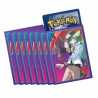 Sleeve Aventures Ensemble