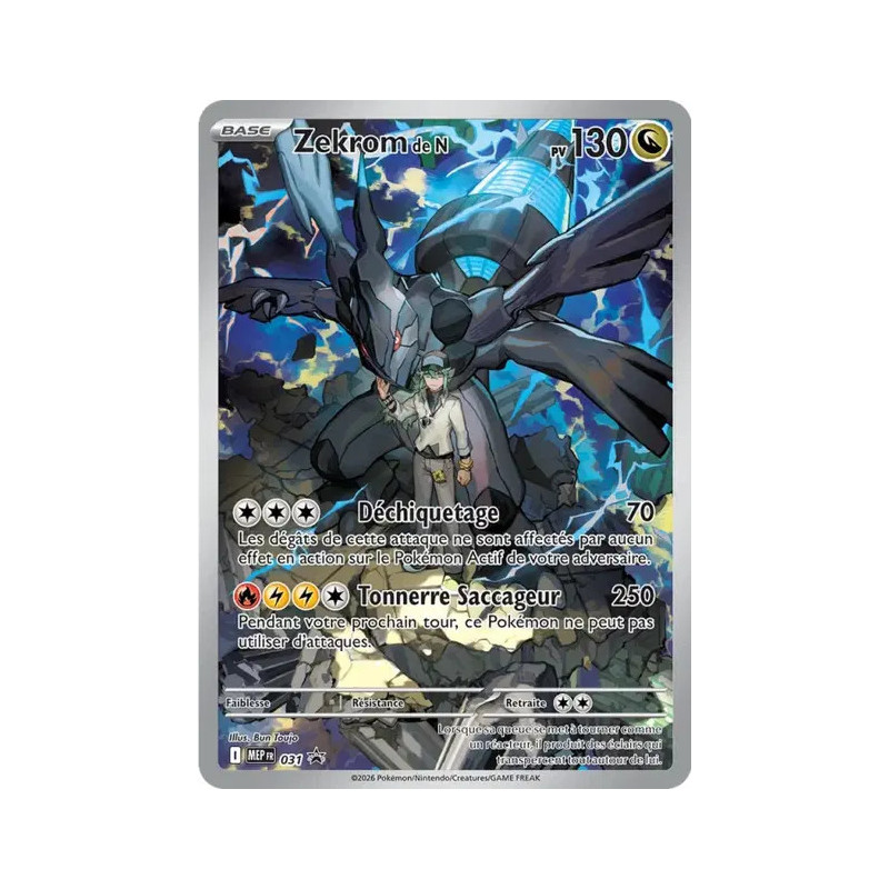 Zekrom de N MEP 031 FR - Scellée
