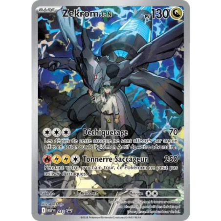 Zekrom de N MEP 031 FR - Scellée