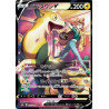 Fulgudog V s8b 225/184 JP