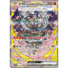 Ogerpon Masque de la Pierre ex sv8a 216/187 JP