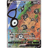 Zarbi V s12 103/098 JP
