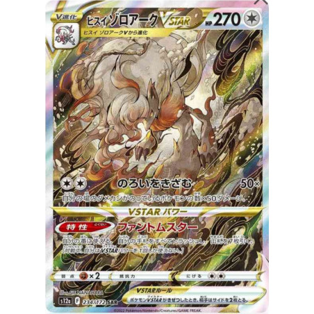 Zoroark de Hisui VSTAR s12a 234/172 JP
