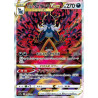 Clamiral de Hisui VSTAR s12a 230/172 JP