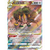 Regigigas VSTAR s12a 233/172 JP