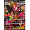 Mega Lockpin ex m2 114/080 JP