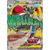 Mega Lucario ex M2a 228/193 JP