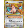 Mélo s8a-P 009/025 JP