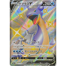 Lokhlass V s4a 311/190 JP