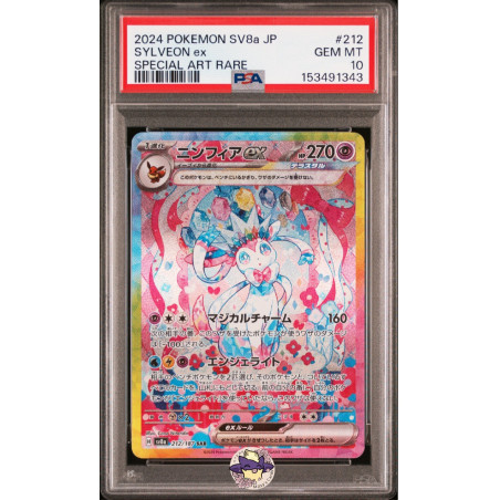 Nymphali ex sv8a 212/187 JP PSA 10