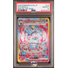 Nymphali ex sv8a 212/187 JP PSA 10