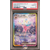 Mentaliex sv8a 211/187 JP PSA 10
