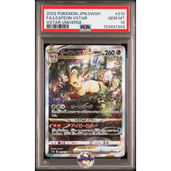 Phyllali VSTAR s12a 210/172 JP PSA 10