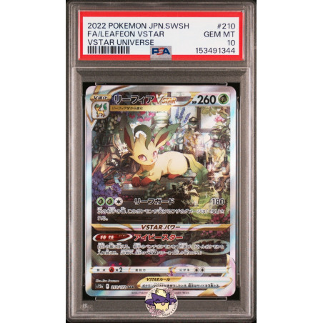 Phyllali VSTAR s12a 210/172 JP PSA 10