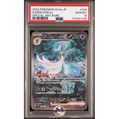 Gardevoir ex sv4a 348/190 JP PSA 10