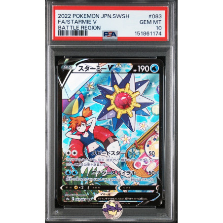 Staross V s9a 083/067 JP PSA 10