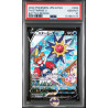 Staross V s9a 083/067 JP PSA 10