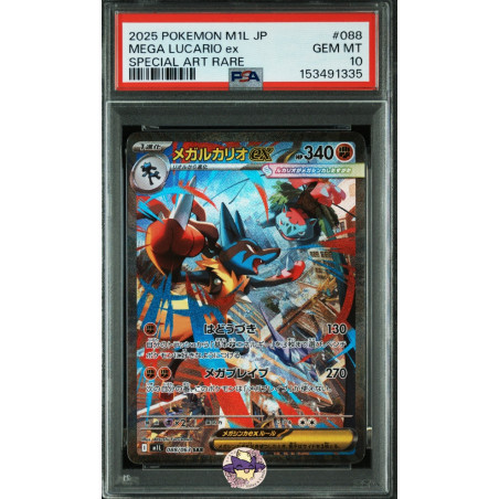 Mega Lucario ex m1L 088/063 JP PSA 10