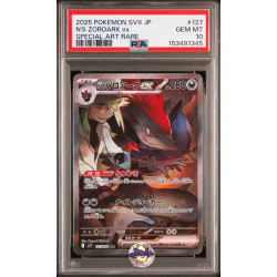 Zoroark ex de N sv9 127/100 JP PSA 10