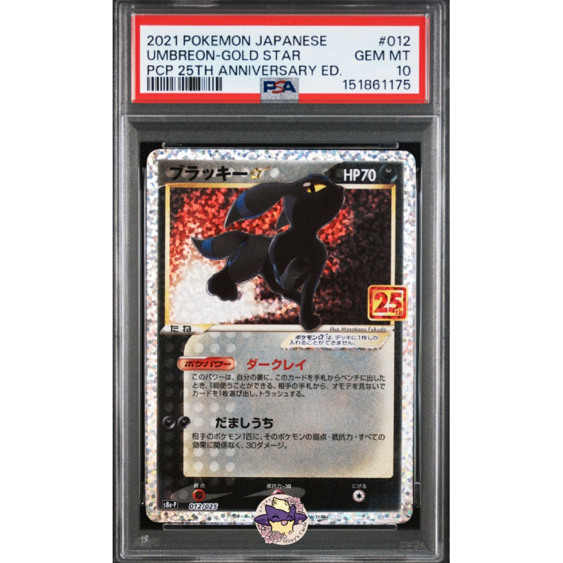 Noctali Gold Star s8a-P 012/025 JP PSA 10