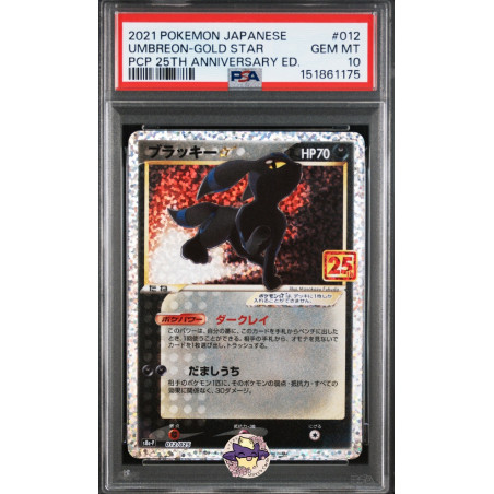 Noctali Gold Star s8a-P 012/025 JP PSA 10