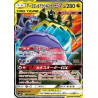 Mandrillon & Engloutyran GX sm12 066/095 JP