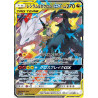 Reshiram & Zekrom GX sm11b 036/049 JP