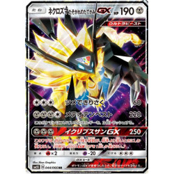 Necrozma Crinière du Couchant GX sm5S 044/066 JP